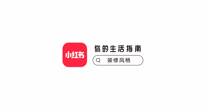 四個小紅書運營技巧，學會就是賺到！