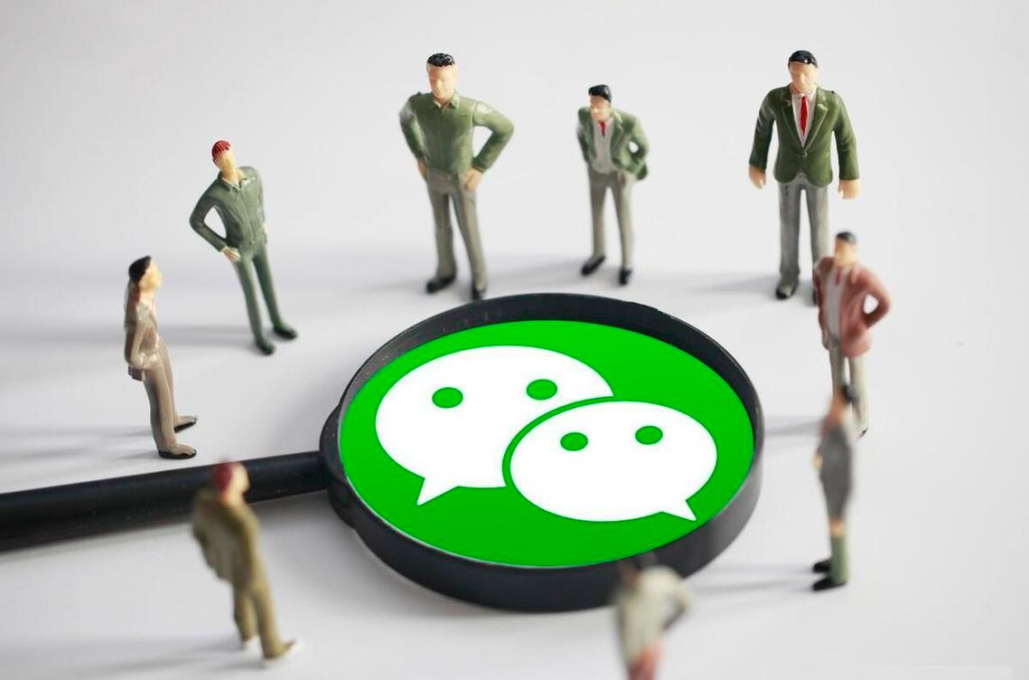 微信朋友圈置頂