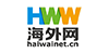 海外網(wǎng)