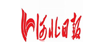 河北日?qǐng)?bào)